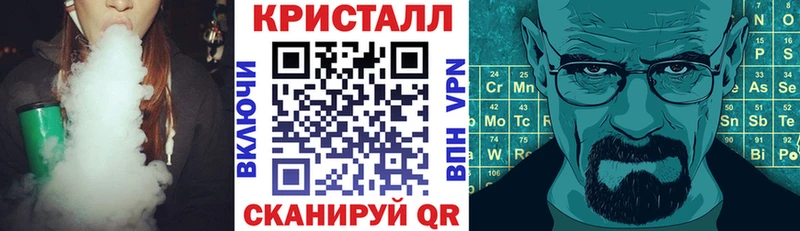 Amphetamine Розовый Нижний Тагил