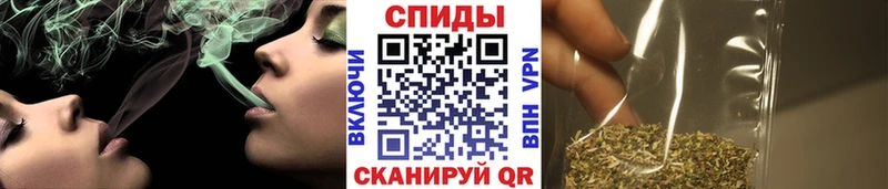 БУТИРАТ оксибутират  гидра сайт  Нижний Тагил 