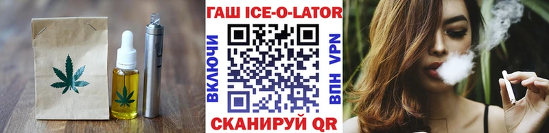 Печенье с ТГК марихуана  даркнет сайт  Нижний Тагил 