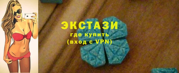 PSILOCYBIN Елизово
