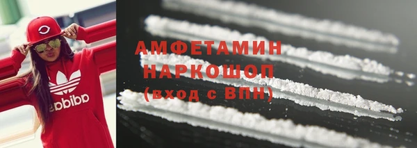 PSILOCYBIN Елизово