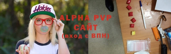 каннабис Заволжск