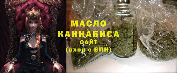 MDMA Premium VHQ Елабуга