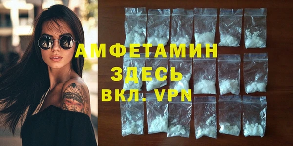 каннабис Заволжск