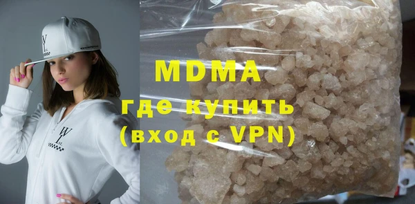 PSILOCYBIN Елизово