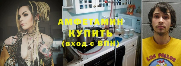 каннабис Заволжск