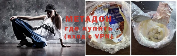 PSILOCYBIN Елизово