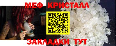 ПСИЛОЦИБИНОВЫЕ ГРИБЫ Ипатово