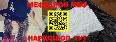 ПСИЛОЦИБИНОВЫЕ ГРИБЫ Ипатово
