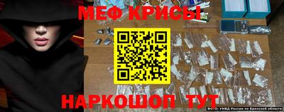 ПСИЛОЦИБИНОВЫЕ ГРИБЫ Ипатово