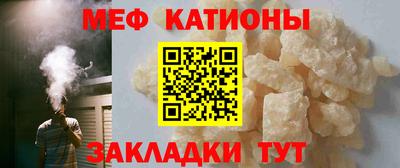 ПСИЛОЦИБИНОВЫЕ ГРИБЫ Ипатово