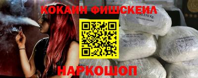стафф Ирбит