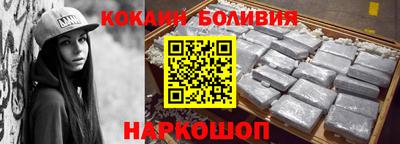 ПСИЛОЦИБИНОВЫЕ ГРИБЫ Ипатово