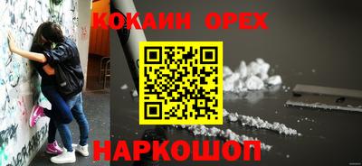 стафф Ирбит