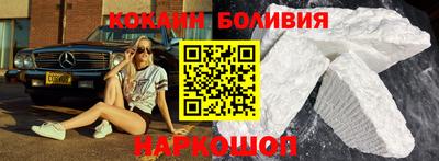 соль курить ск Изобильный