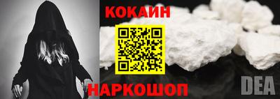 прущие крисы Малгобек