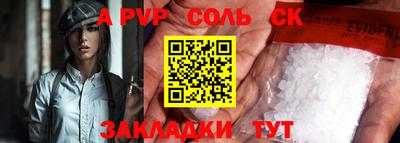 ПСИЛОЦИБИНОВЫЕ ГРИБЫ Ипатово