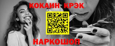 ПСИЛОЦИБИНОВЫЕ ГРИБЫ Ипатово