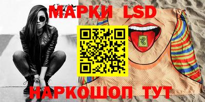кокаин колумбия Малоярославец