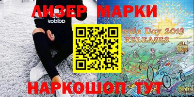 ПСИЛОЦИБИНОВЫЕ ГРИБЫ Ипатово