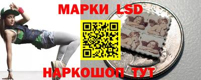 соль курить ск Изобильный