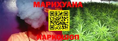 ПСИЛОЦИБИНОВЫЕ ГРИБЫ Ипатово
