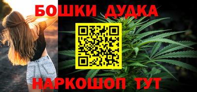 соль курить ск Изобильный