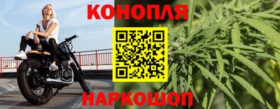 соль курить ск Изобильный