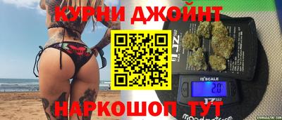 стафф Ирбит