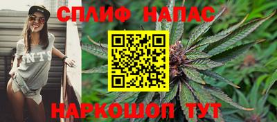 соль курить ск Изобильный