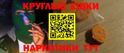 стафф Ирбит