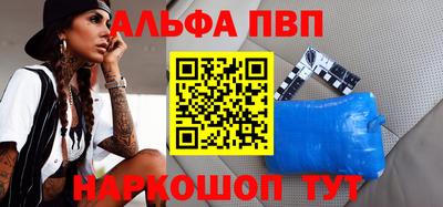 ПСИЛОЦИБИНОВЫЕ ГРИБЫ Ипатово