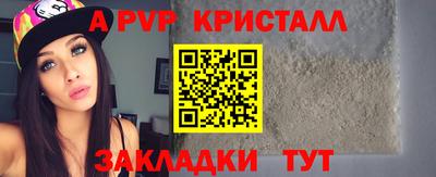 ПСИЛОЦИБИНОВЫЕ ГРИБЫ Ипатово