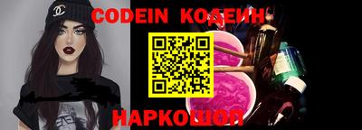 ПСИЛОЦИБИНОВЫЕ ГРИБЫ Ипатово