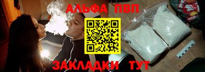 ПСИЛОЦИБИНОВЫЕ ГРИБЫ Ипатово