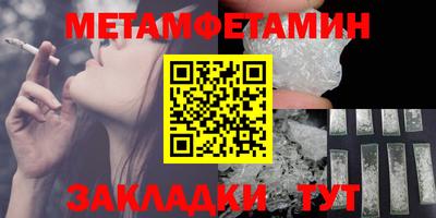 соль курить ск Изобильный