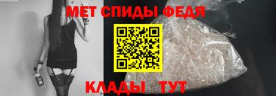 соль курить ск Изобильный