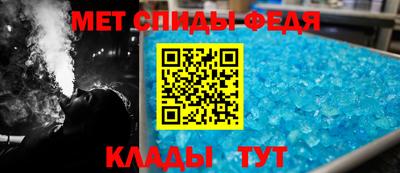 ПСИЛОЦИБИНОВЫЕ ГРИБЫ Ипатово