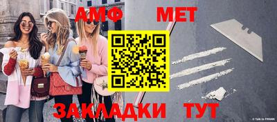 соль курить ск Изобильный