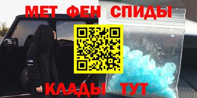 ПСИЛОЦИБИНОВЫЕ ГРИБЫ Ипатово