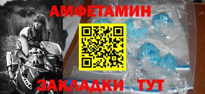 ПСИЛОЦИБИНОВЫЕ ГРИБЫ Ипатово