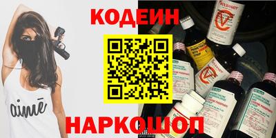 ПСИЛОЦИБИНОВЫЕ ГРИБЫ Ипатово