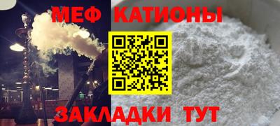 ПСИЛОЦИБИНОВЫЕ ГРИБЫ Ипатово