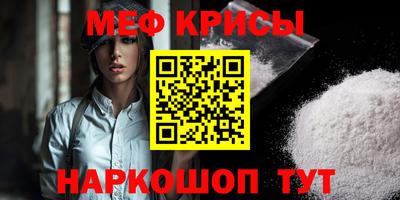 ПСИЛОЦИБИНОВЫЕ ГРИБЫ Ипатово