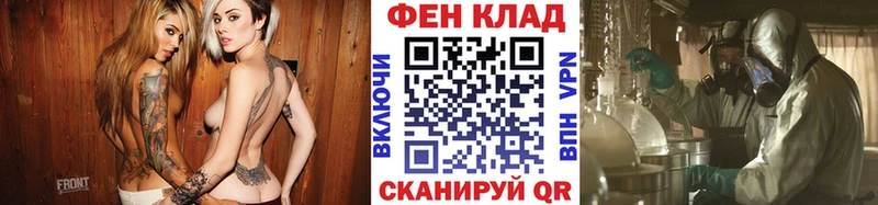 Метамфетамин пудра Нижний Тагил