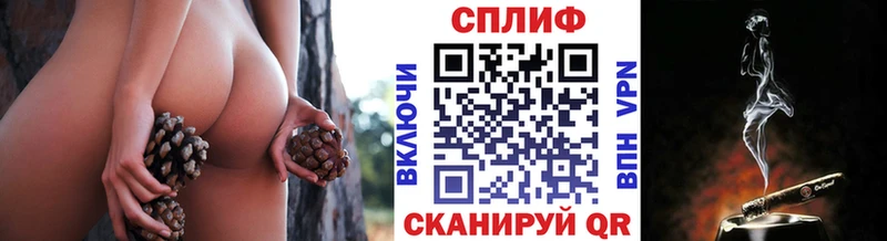 Марихуана марихуана  продажа наркотиков  Нижний Тагил 